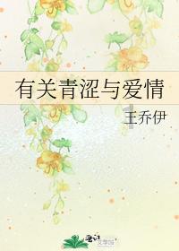 星球大乱斗
